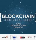 blockchain premi Horizon 2020 Commissione europea