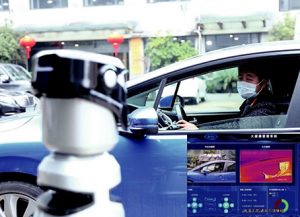 Advantech robot Shenhao