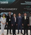 Taitra EMO 2023 smart machinery macchine utensili semiconduttori sostenibilità