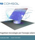 Comsol simulazione multifisica tecnologie energia solare