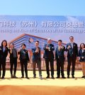 ifm posa primo mattone stabilimento produttivo sostenibile Cina