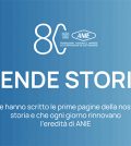 Anie Confindustria 80 anni premio aziende storiche atto costitutivo